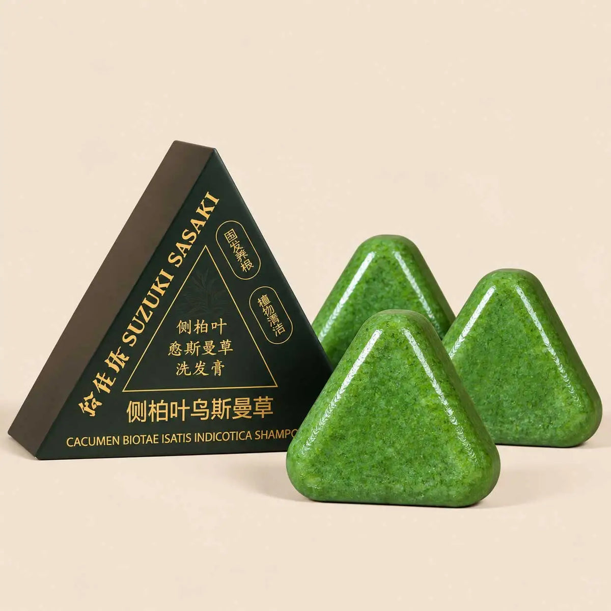 Seven Green Nature Triangle Soap Shampoo Bar Buy one get one free