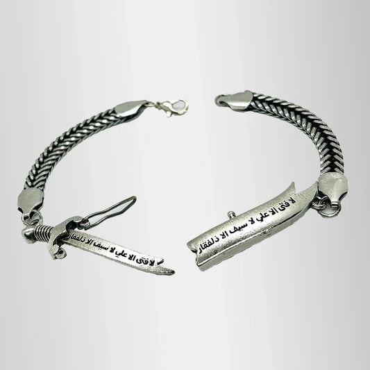 Zulfiqar Bracelet with Cover Chain Italian Style