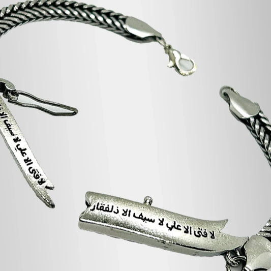 Zulfiqar Bracelet with Cover Chain Italian Style